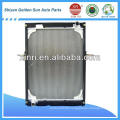 Auman 11319 aluminum radiators from China factory